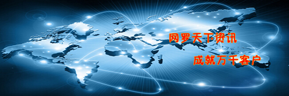 服務項目 服務項目